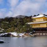 Japón