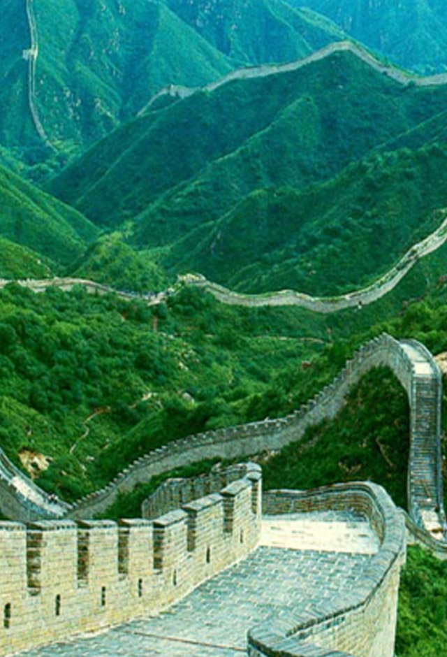 China Dianying